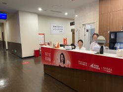 -上海玫瑰医疗美容医院