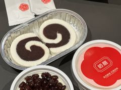 -三元梅园(永定路店)