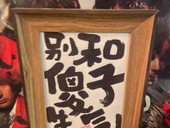 -阿梅·Oh Mary