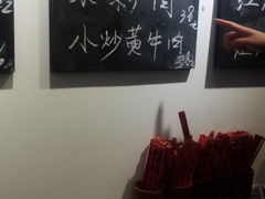 -瑶湖郊野森林公园