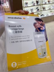 -孩子王(建邺金鹰世界店)