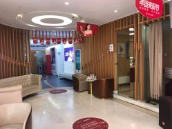 -深圳美莱医疗美容医院