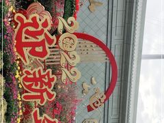 -仙岳公园