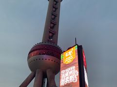 -东方明珠广播电视塔