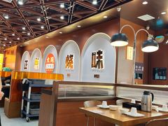 -大同正点烧味(广州塔店)