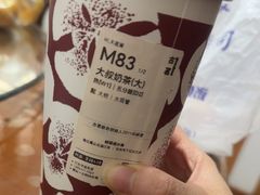 -古茗(华业街店)