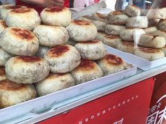 萝卜丝肉月饼-长发西饼(临顿路店)
