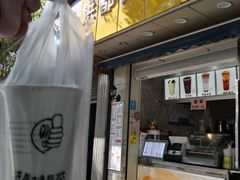门面-洪都大拇指(洪都店)