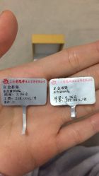 -老鳳祥(周浦万达广场店)