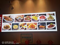 -磁州卤面·地标邯郸菜(97年创始店)
