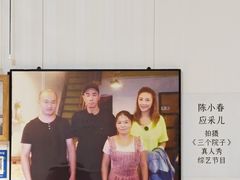 -花乐餐厅(涠洲岛店)