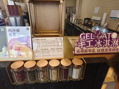-都可手作(学士街手作店)