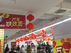 -华润万家(M2香港名都店)