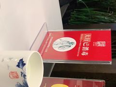 -同庆楼(金宝汇店)