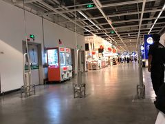 -宜家家居(西安未央商场店)