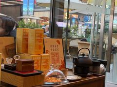 -去茶山(新光里店)