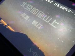 -好乐迪KTV(紫荆广场店)