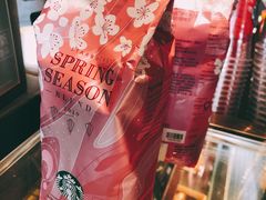-星巴克(南京江宁文鼎广场店)
