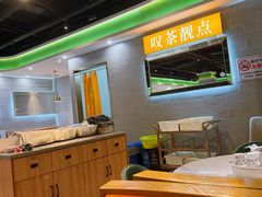 -叹茶靓点·粤式餐厅·全天茶市(石井万民广场店)