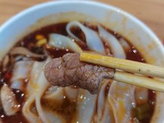 -豫楚源美猴王·面(武展店)