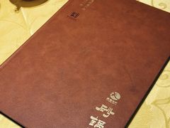 -砂锅居·始于1741(万丰路店)