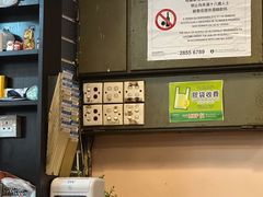 -妈阁铭记澳葡美食