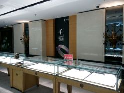 android_upload_pic-北京七彩云南翡翠珠宝旗舰店(月坛店)