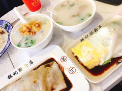 -荔银肠粉(建六店)