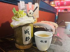 -吼堂老火锅(太古里总店)