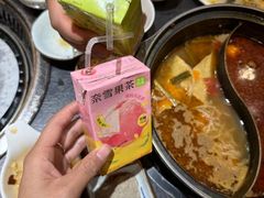 -匠牛亭·锅物烧肉放题自助(昆百大·泰业城店)