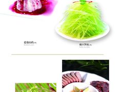 菜单-品湘楼(方庄店)