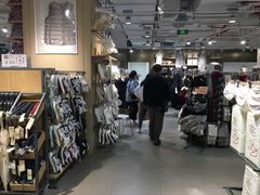 -MUJI无印良品(恒力MALL店)