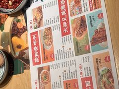 -大师兄·西北小馆(北站缤果空间店)