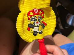 -海底捞火锅(龙湖北京大兴天街店)