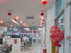 -北京亚奥福瑞福特4S店(北苑家园店)