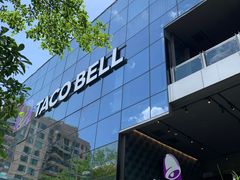 -Taco Bell 塔可钟(民田路店)