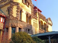 -青岛德国总督楼旧址博物馆
