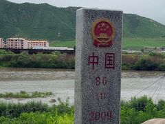 -图们国门景区