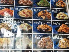 -厨掌柜陆老师(天津之眼店)