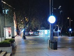 -满记甜品(湖滨店)