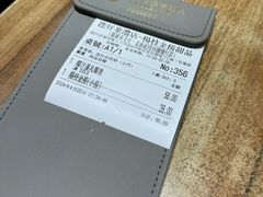 -杨枝金捞甜品(氹仔泉澧店)