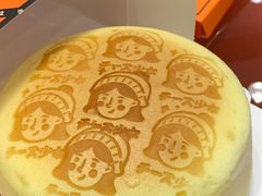 -CiREY 芝士少女(嘉兴店)