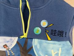 -京师双语幼儿园