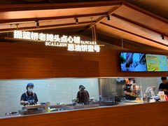 -杭州湖滨银泰in77