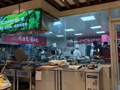 -鸢飞潍坊菜馆(鸢飞大酒店)