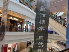 -大连凯丹广场