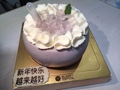 -黑池口感烘焙·生日蛋糕(坂田店)