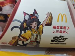 -麦当劳(万达广场店)
