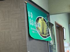 -茶和々(茶和々 小樽店)