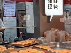 -詹记桃酥(包河万达店)